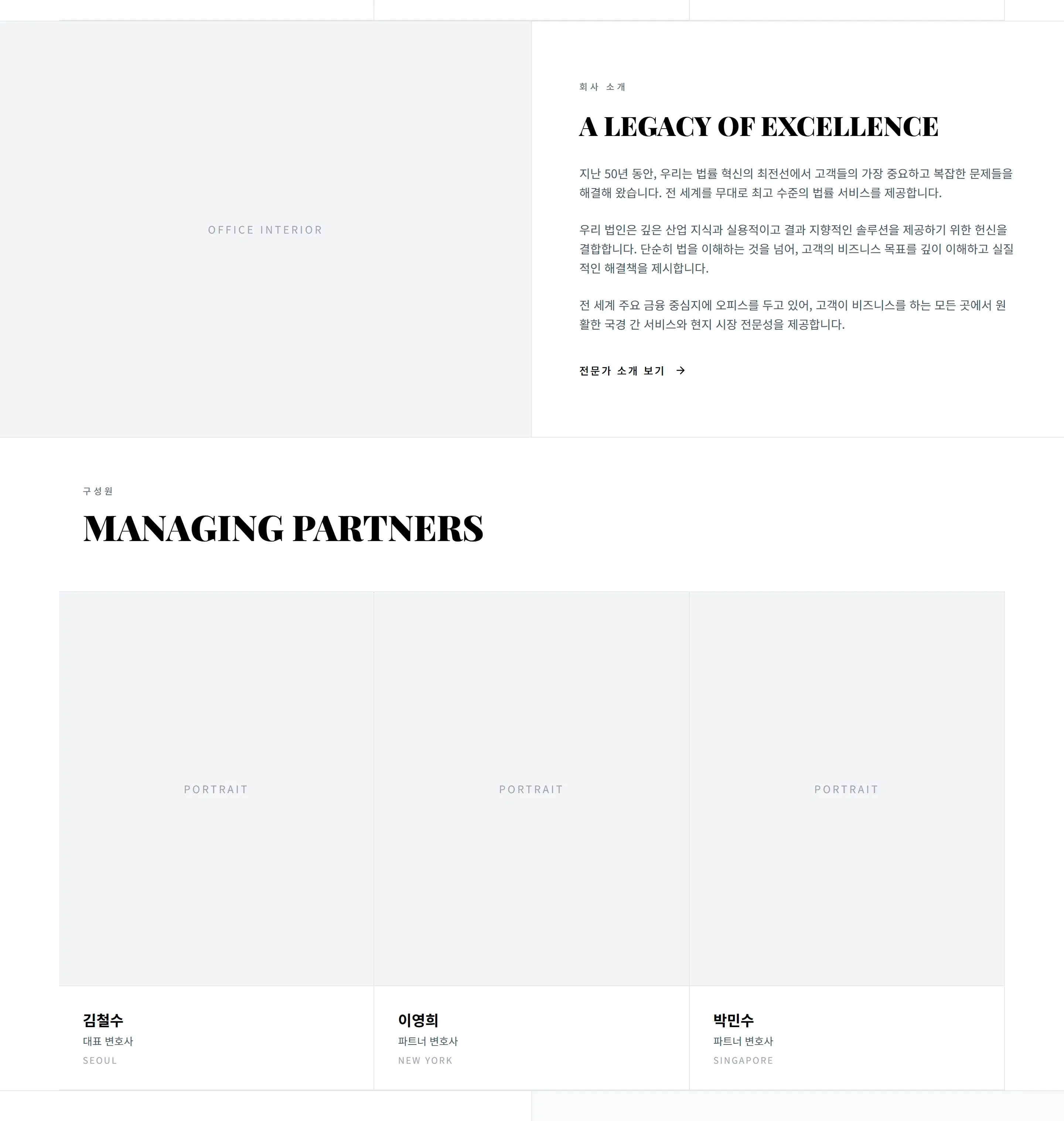 Type A 스크린샷 2